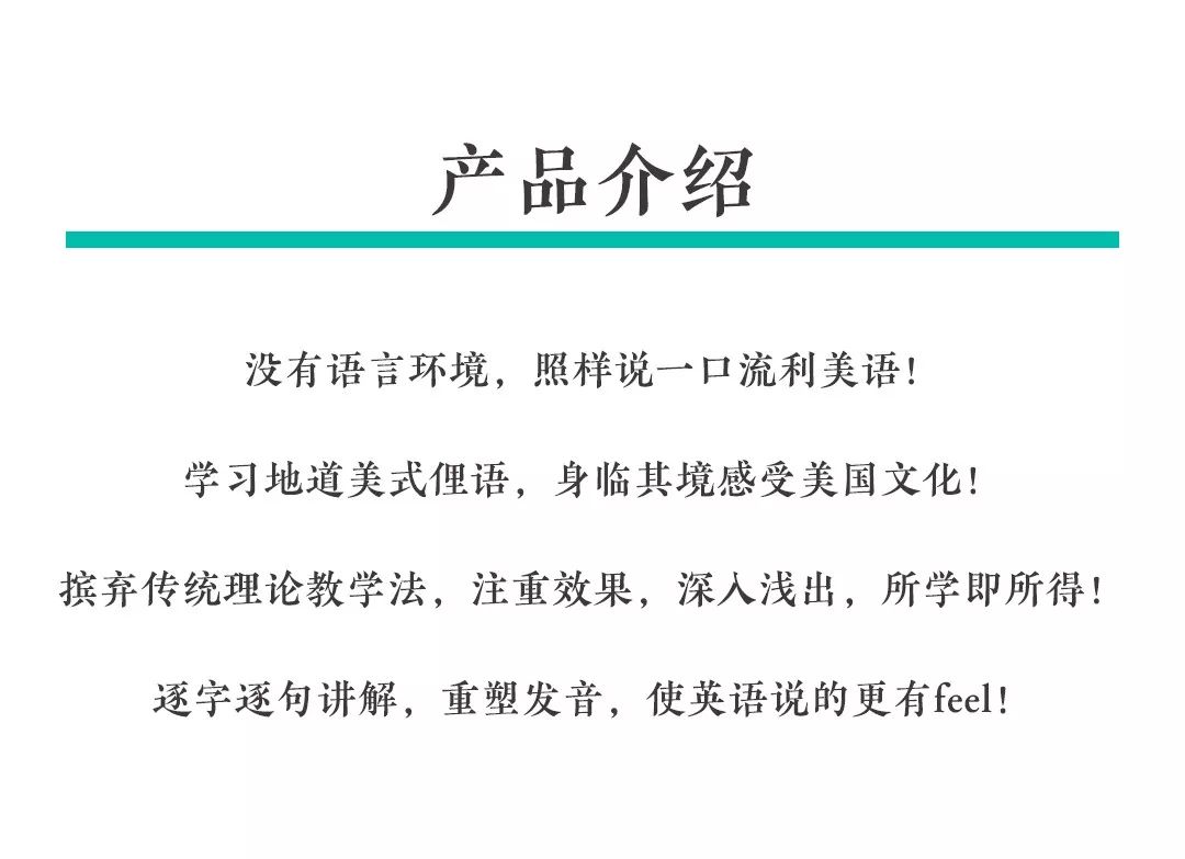 英文周刊免费下载，获取全球最新资讯的关键平台