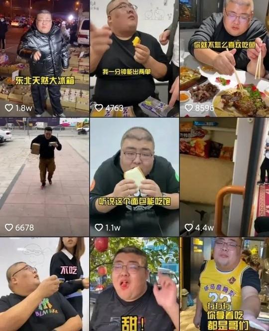 永恒的微笑，纪念网红奶奶吴老大逝世一周年或永恒魅力再现——网红奶奶吴老大的人生回忆