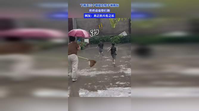 淋雨探索，无损音乐免费下载新世界